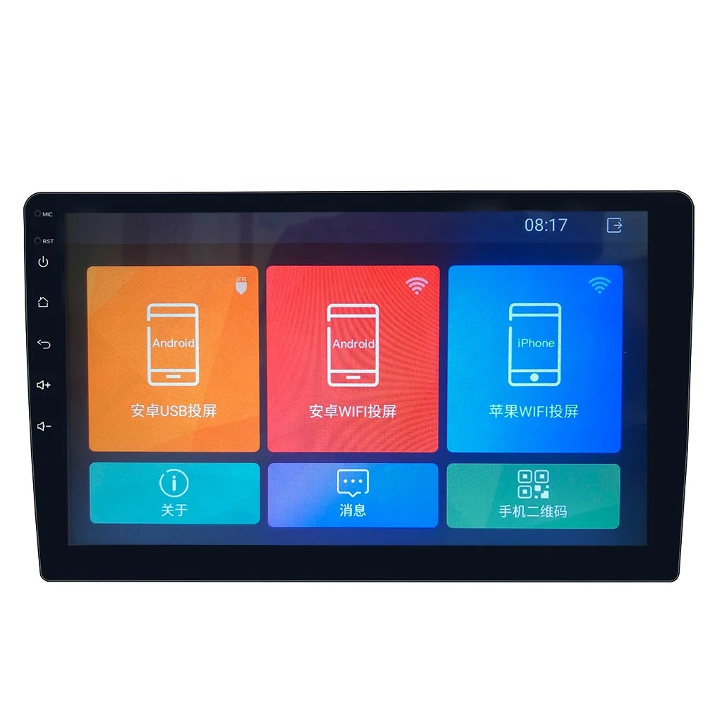 New Arrival 10.1inch  Android 8.1 Car Monitor FM Radio Stereo GPS Navigation HD 1080P  Car Mp5 Player