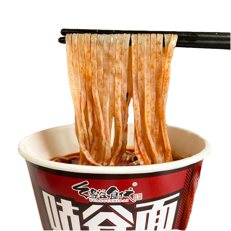 USD 0.01 Chinese HALAL Instant noodles multi flavor cup instant noodles non-fried Ramen Instant food