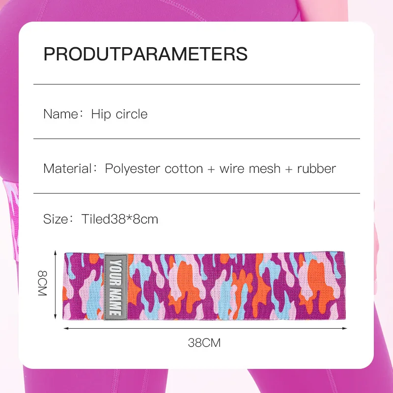 YETFUL Anti Slip Heavy Duty Fabric Booty Custom Logo Fitness Yoga Pilates Hip Exercise Resistant Band High Quality