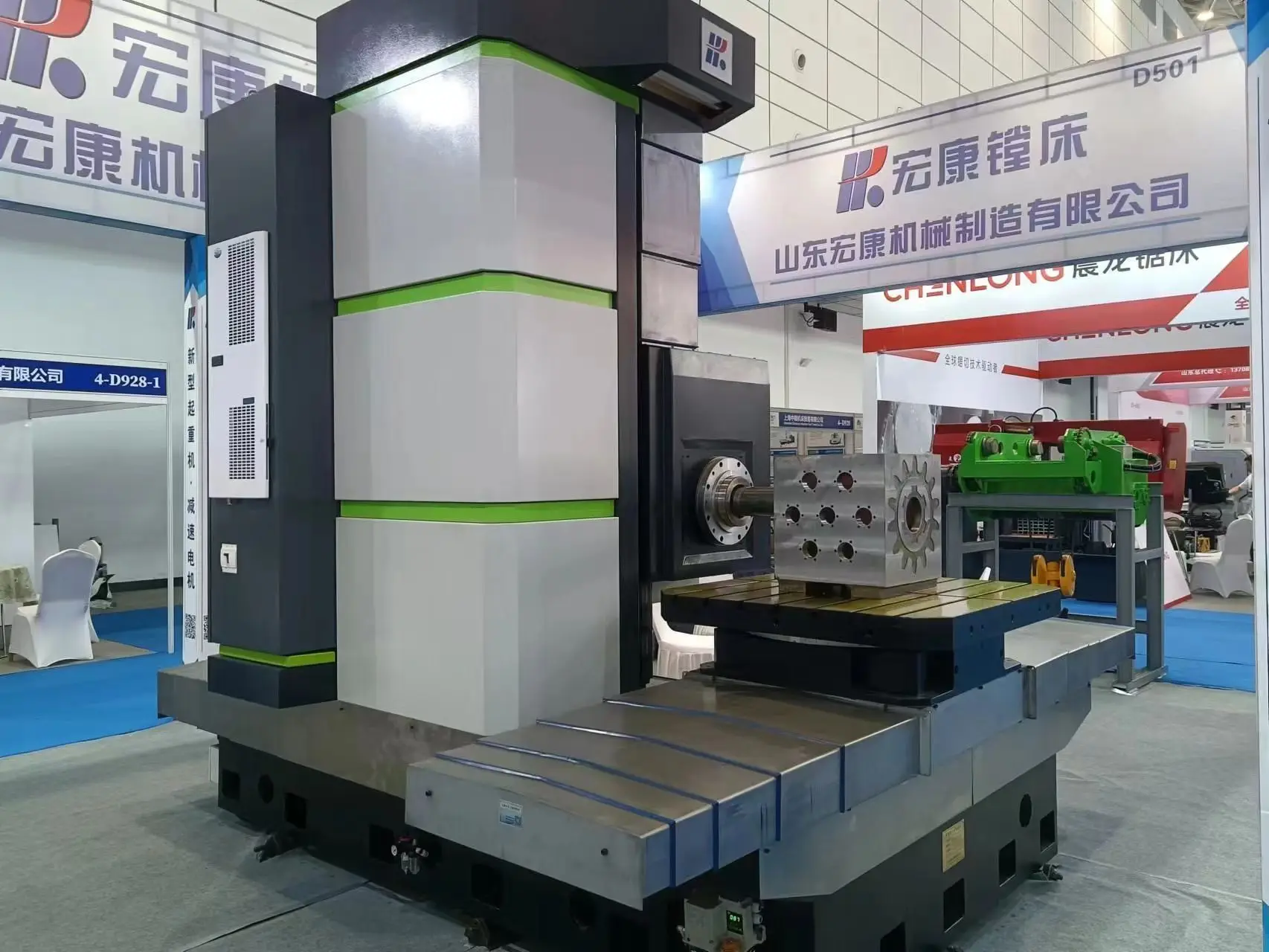 TK6513 Planer type CNC floor type boring and milling machine horizontal boring machine