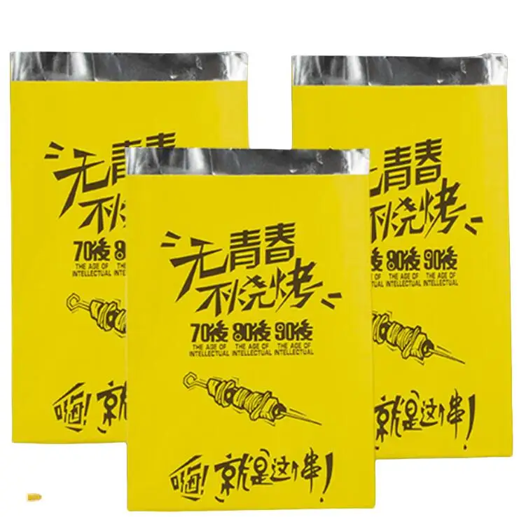Customized Brand Printed Greaseproof Paper Bag Food For Fast Food Packaging Grease Proof Lining Inside