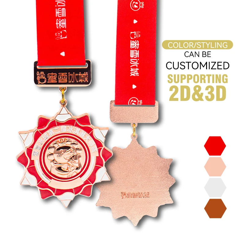 Customized Metal School Sports Design Marathon Gymnastics Award Custom Gold Sports Taekwondo Medals with Ribbon