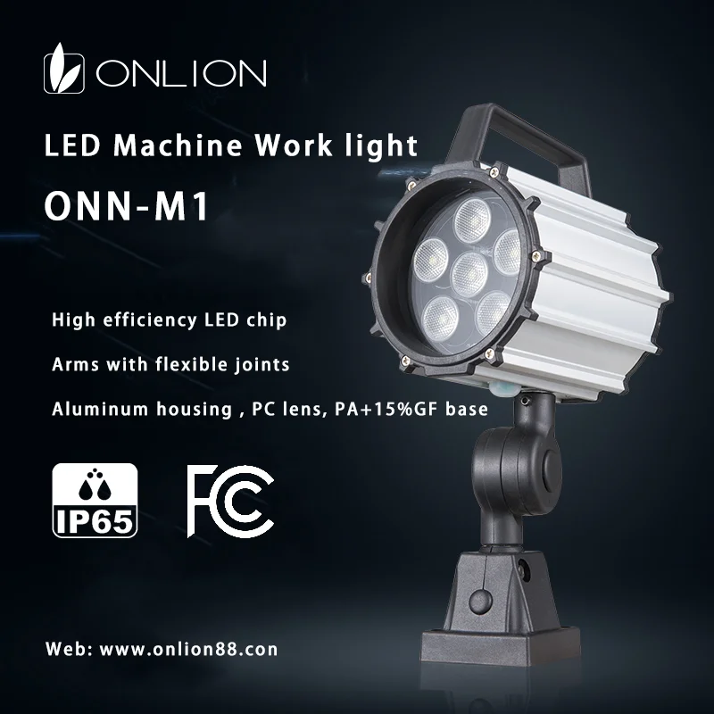 ONN-M1 LED machine light Short Arm CE&FCC 24V/220V machine tools lamp 9.5W SMD IP 65 aluminum  lamp with switch