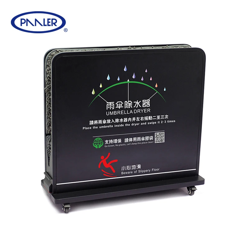 Wholesale Hotel Use Stainless Steel Movable Super Water Absorbent Umbrella Fast Drying Dehydrator Umbrella Dryer Machine