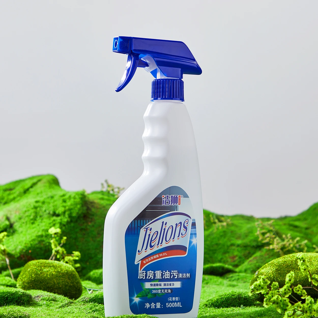 OEM Multi-Purpose Household Cleaning Spray Kitchen Cleaner Oil and Decontamination Cleaner