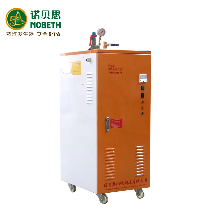 best price high quality NOBETH GH 6KW fully automatic electric steam boiler electric heating steam generator for industry