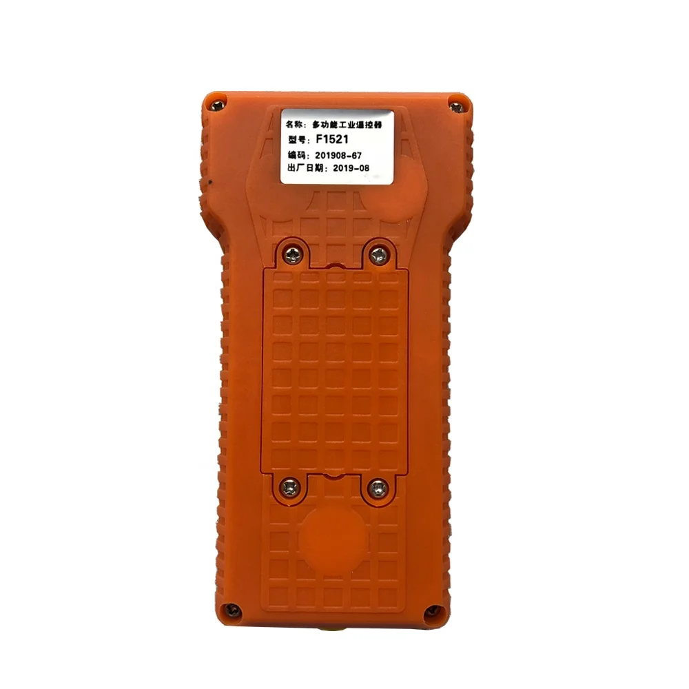 FLSK Fangling F1521 F1510 Remote Controller for CNC Control System F2100b