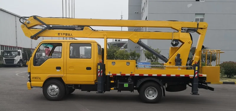 Грузовик с воздушной платформой DONGFENG