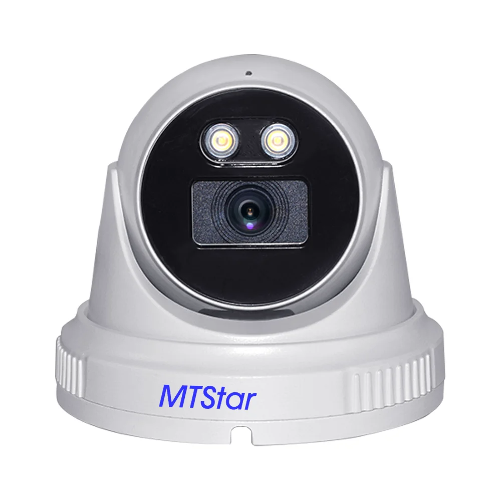 MTSTAR оптовая продажа ip-безопасности HD наружная