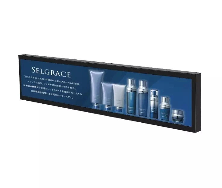 28 Inch 4k Bar Stretched Lcd Module 1920x360 Lvds Driver Board Supermarket Shelf Advertising Display Screen