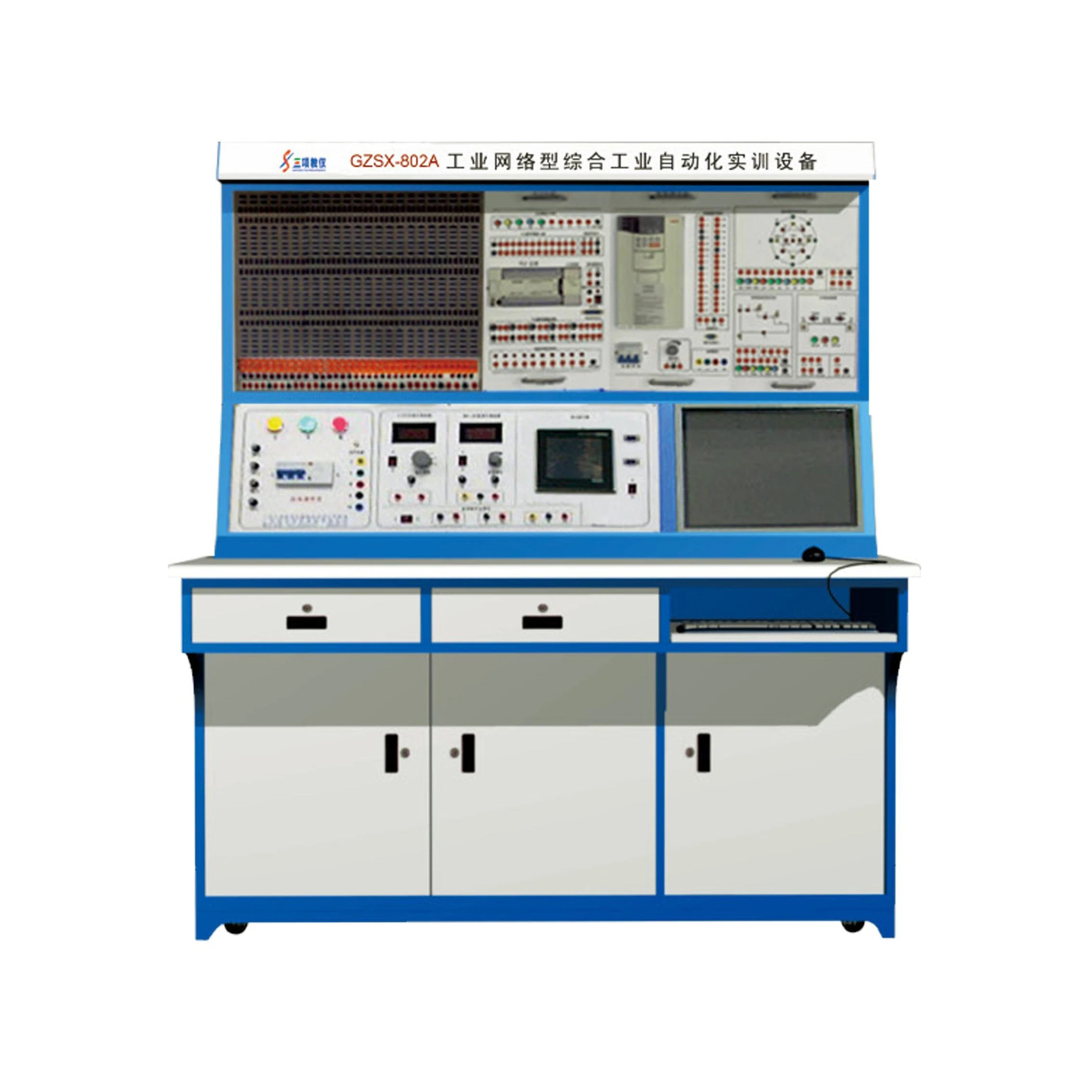 Mechatronics programmable control system integrated practical training equipment for school