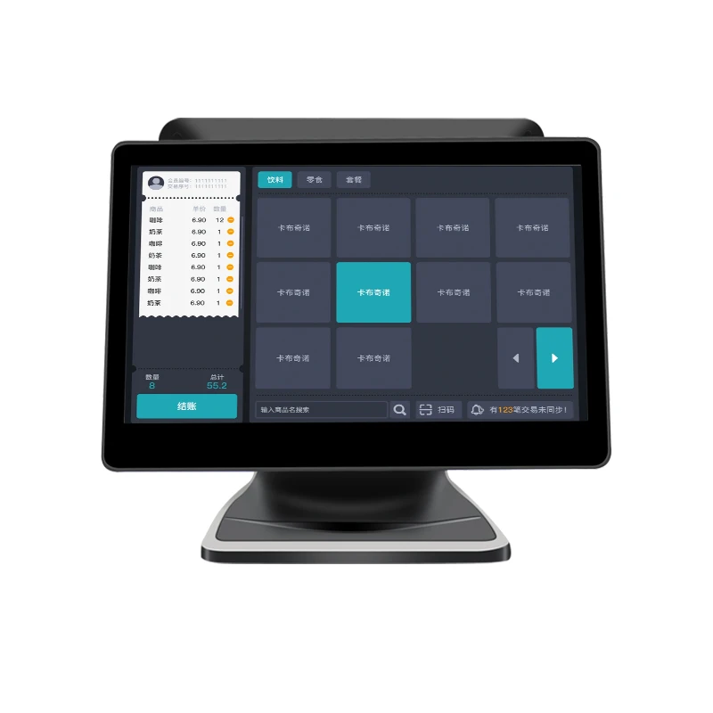 double screens 13.3inch+15.6inch touch screen  All In One  pos pc terminal machine Pos system for Restaurant Retail