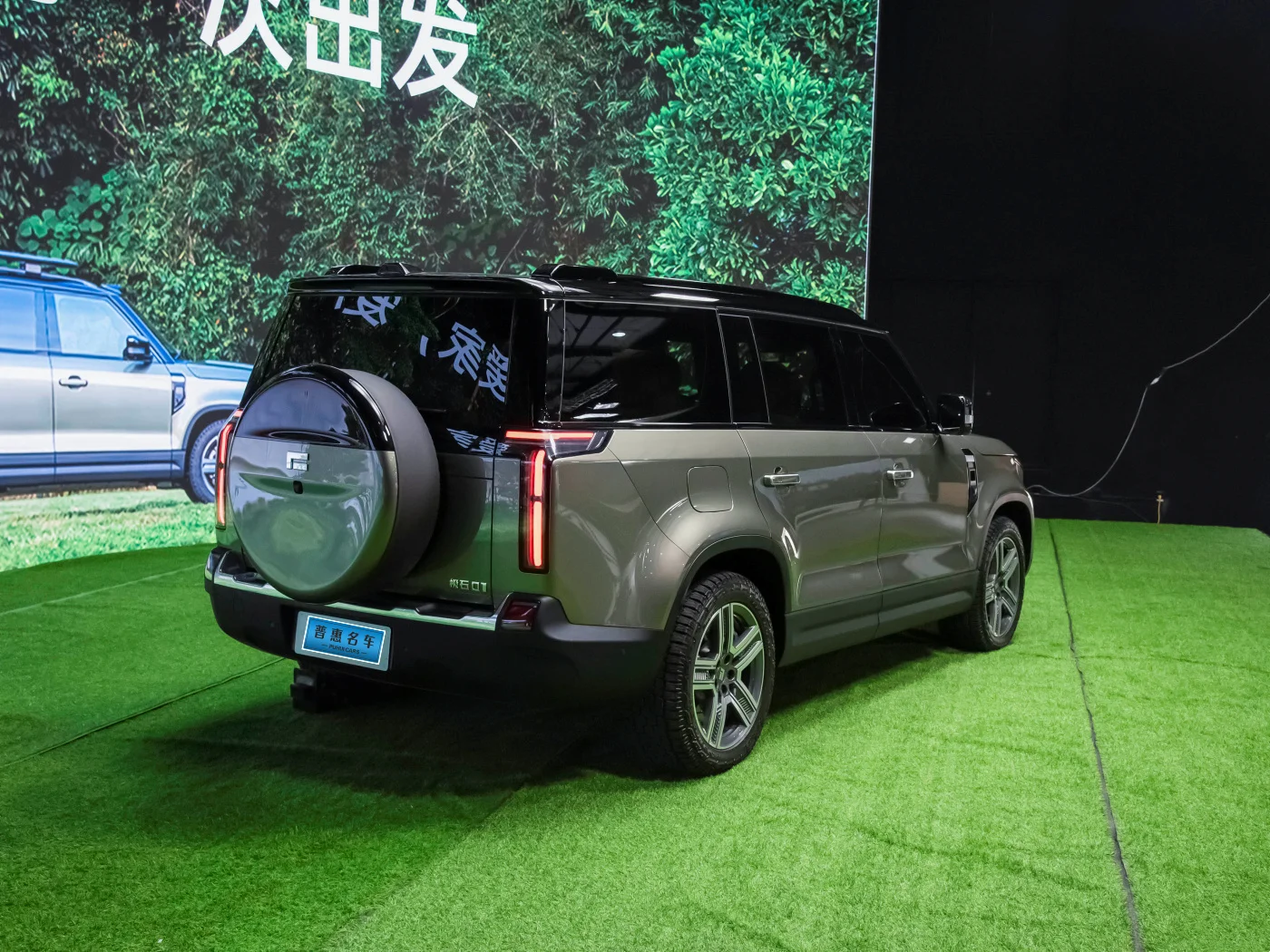 baic rox 01 2024 new extended range suv family luxury ev 4wd 6/7 Seater electric cars hybrid 1.5T high perfomance polestones 01