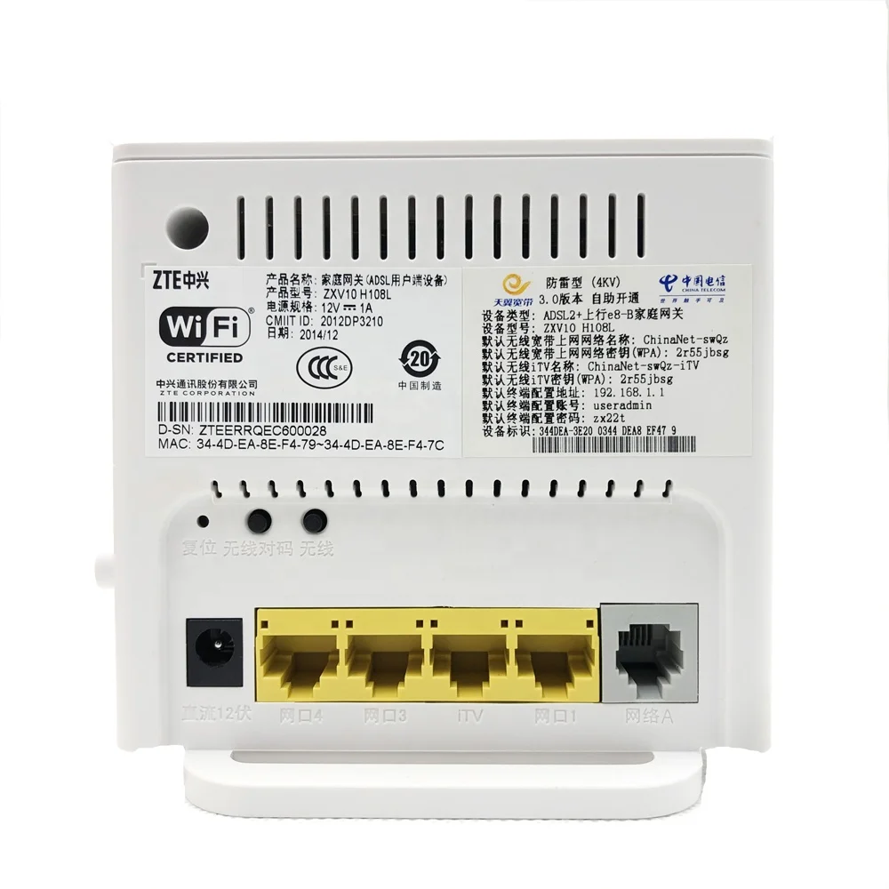  В наличии ZTE H108L ADSL беспроводной маршрутизатор Modem150mbps ADSL2 + модем с английским программным