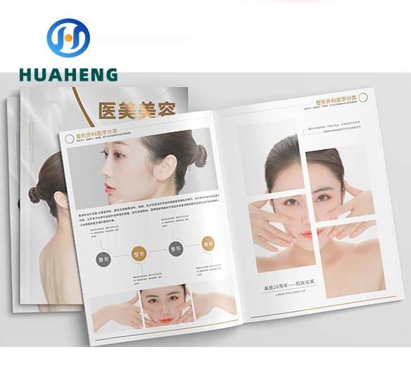 New Design Custom Premium Magazine Poster Printing LOGO Platinum Rectangle instructions Book