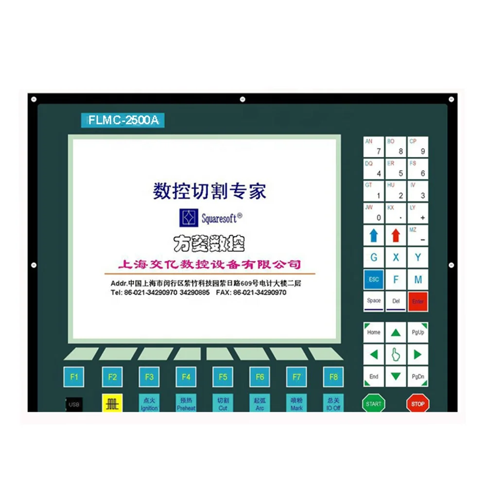  Система управления плазменной резкой FangLing FLMC F2500A CNC для станка резки с ЧПУ