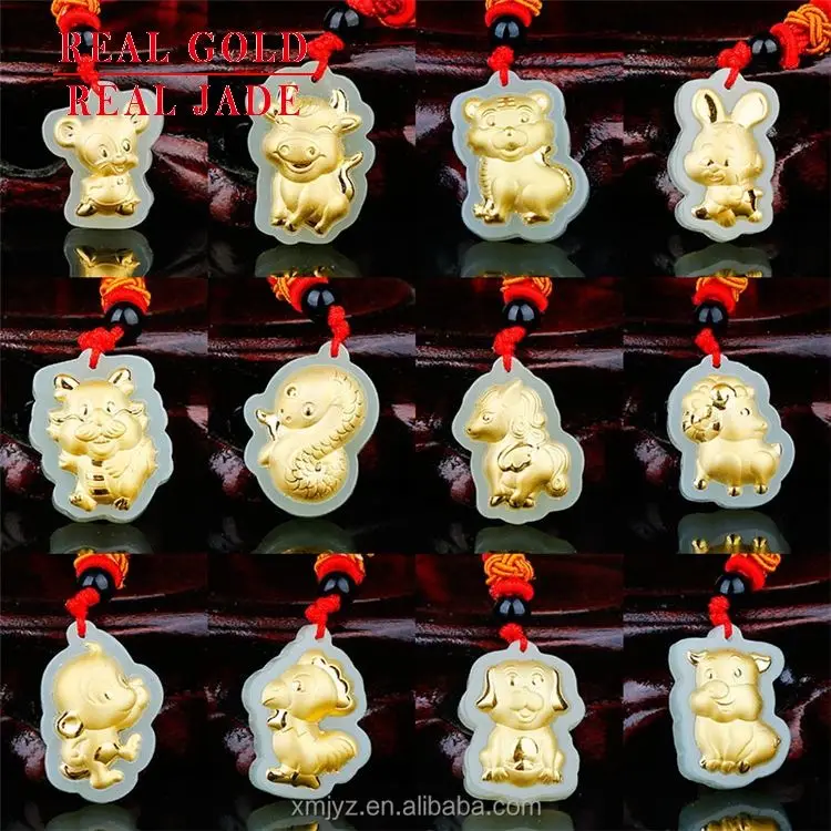 Certified Gold Inlaid Jade Zodiac Pendant Hetian Jade Jewelry Cartoon Zodiac Pendant 4D Pure Gold Couple Pendant