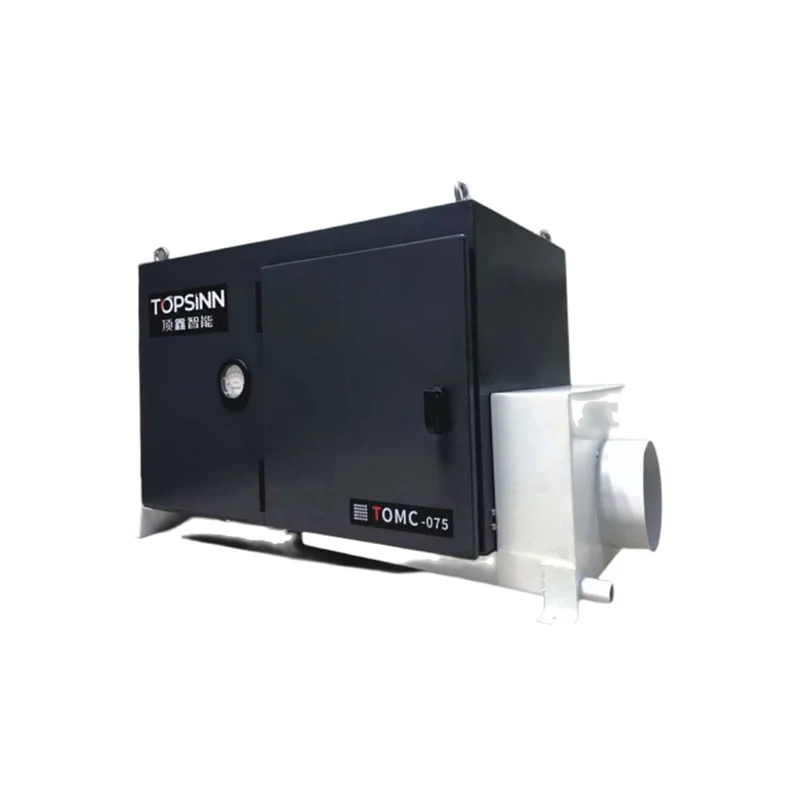 Oil Mist Separator For CNC Machine Tools Dust And Smoke Collector Fume Extractor Oil Mist Separator