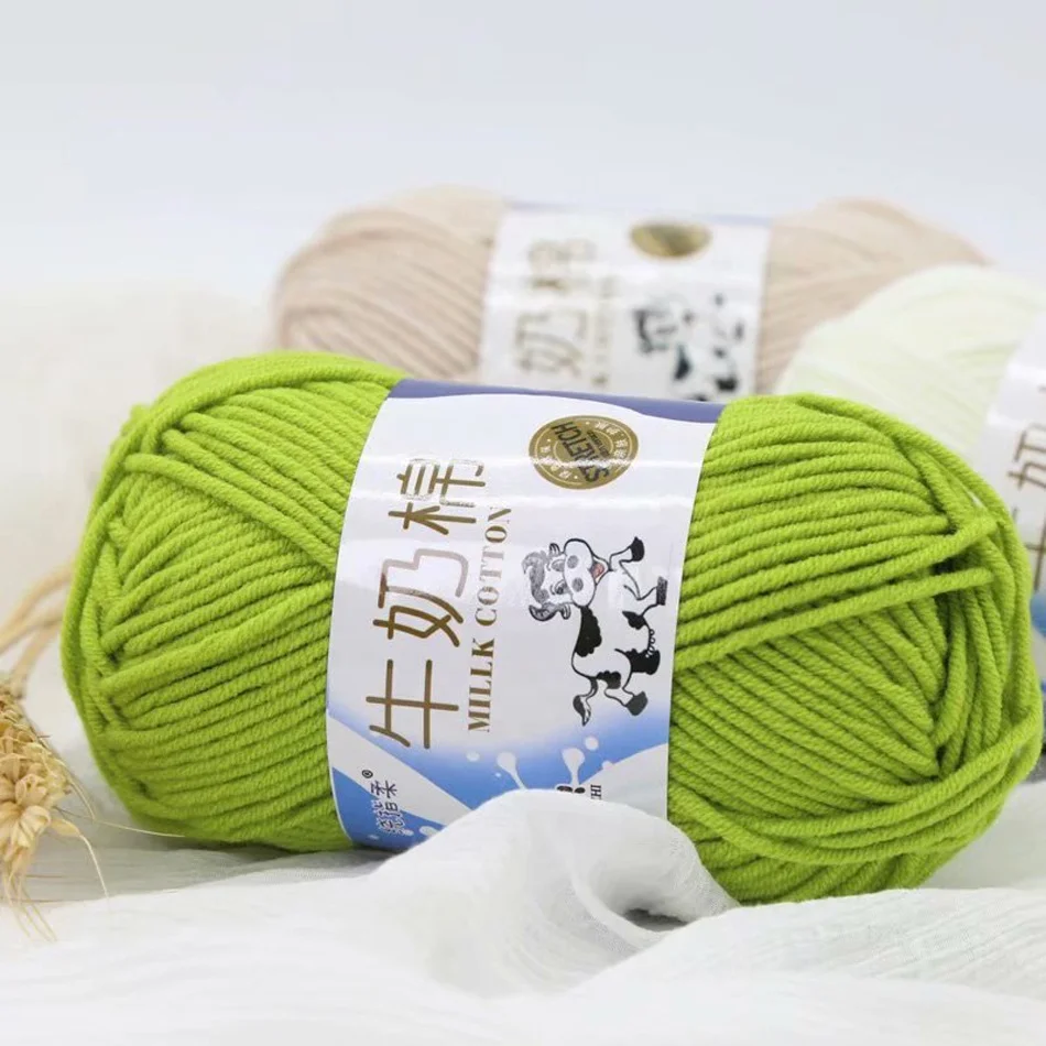  Multi Color 5 ply Milk Cotton Blended Yarn 50g Per Ball Thread for Hand Knitting Crochet