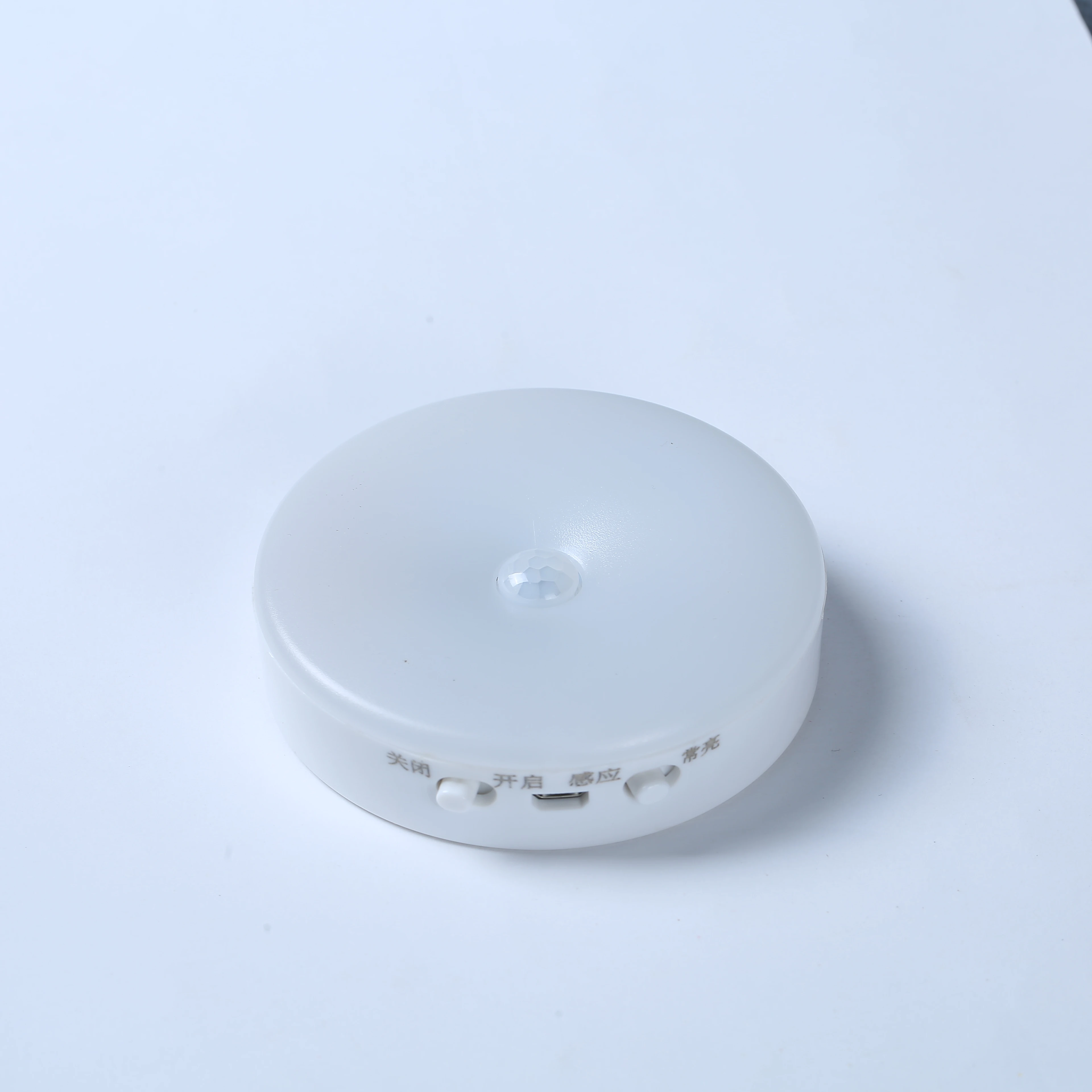 Motion Sensor  USB Charge Lighting Blank Night Light Lamp Led teal living room old fashioned style dressing room mirror light