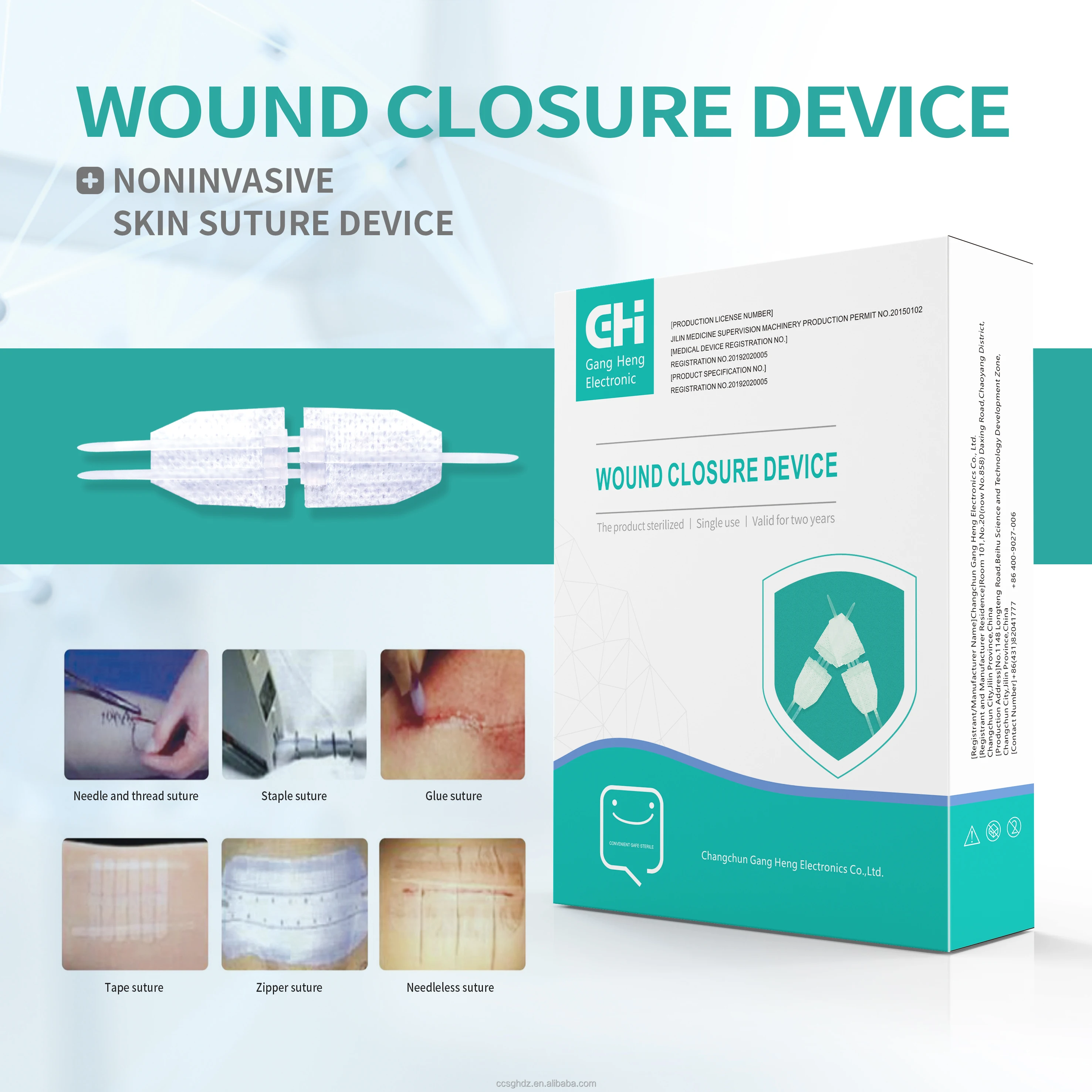 Transparent Wound Closure Device Premium Quality Dressing for Wound Care