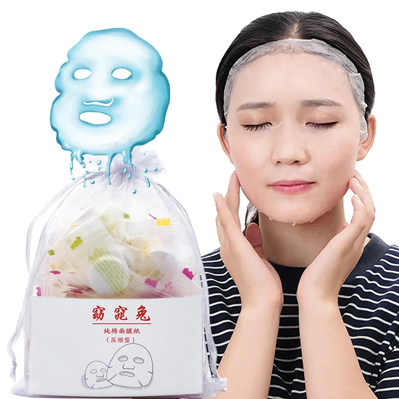 Compressed facial mask paper sheet cotton facial DIY beauty skin care ultra-thin Moisturizing mask