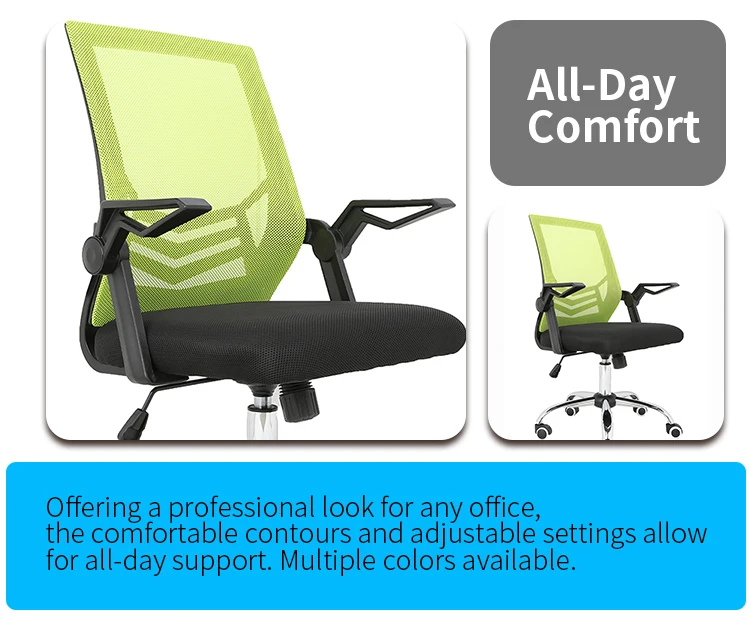 office chair mesh adjustable back mesh fabric swivel chair mesh cheap for office chair