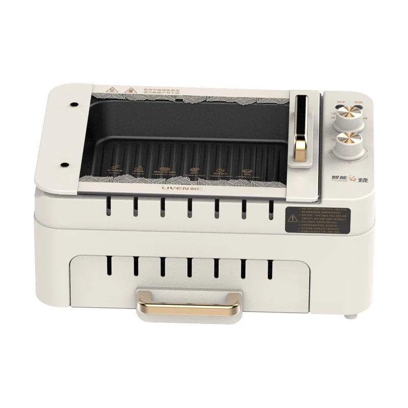 3 In 1 Electric BBQ Kebab Grill Machine Household Automatic Rotating Skewers Machine Indoor Smokeless