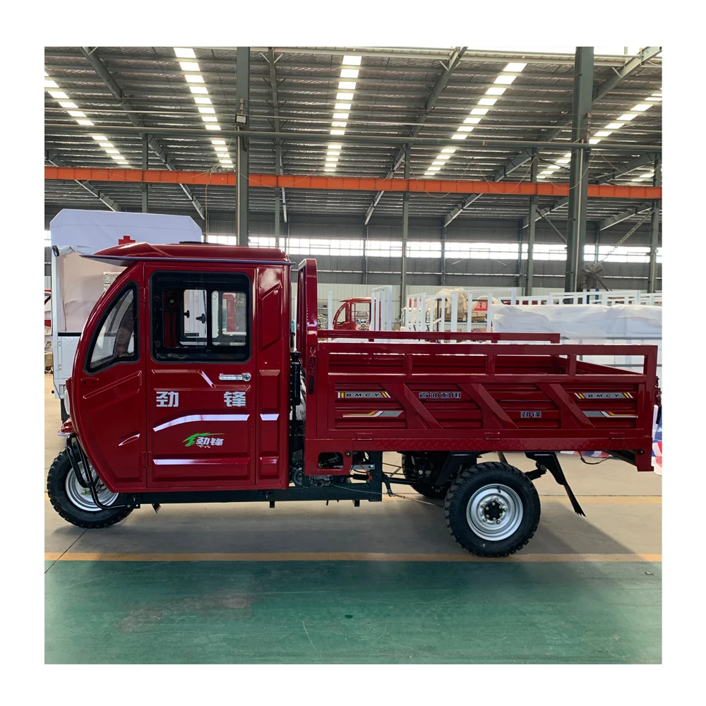 Hot sale cargo electric tricycle three wheel motorcycle with enclosed cab