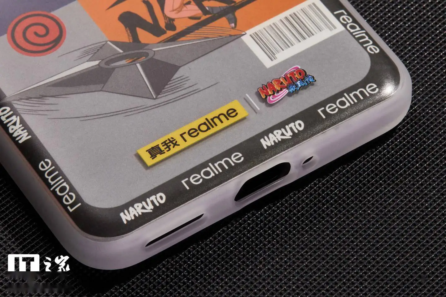 GT Neo 3 Naruto (20).jpg