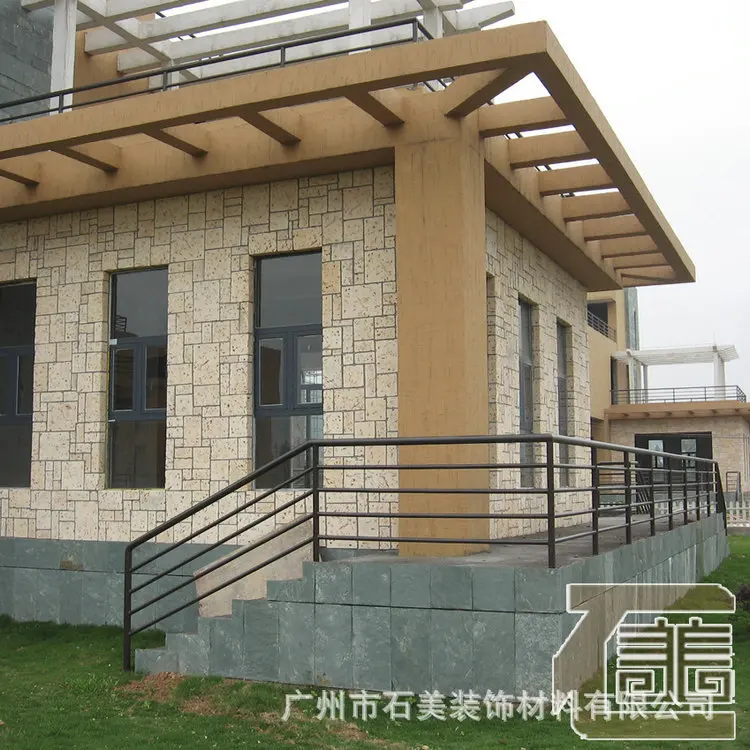 
Factory Direct Price White Quartz Marble Interior Cultural Stone 