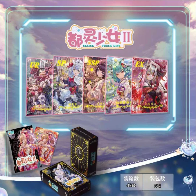 Goddess Story Dolingshaomv MHJL V6 Sexy Cards Waifu Card Anime Girl Party Swimsuit Bikini Feast Child Kids Toy and Hobby Gift