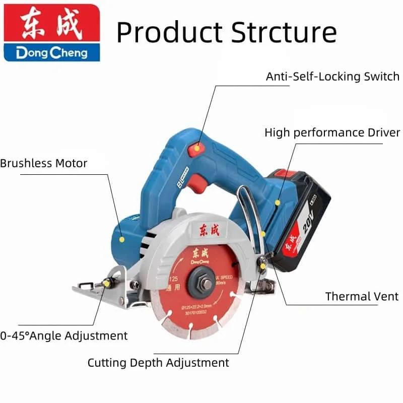 DongCheng 20V 800W Portable Marble Cutter 125mm Electric Stone Saw Industrial Grade Cordless Brushless Battery-Powered