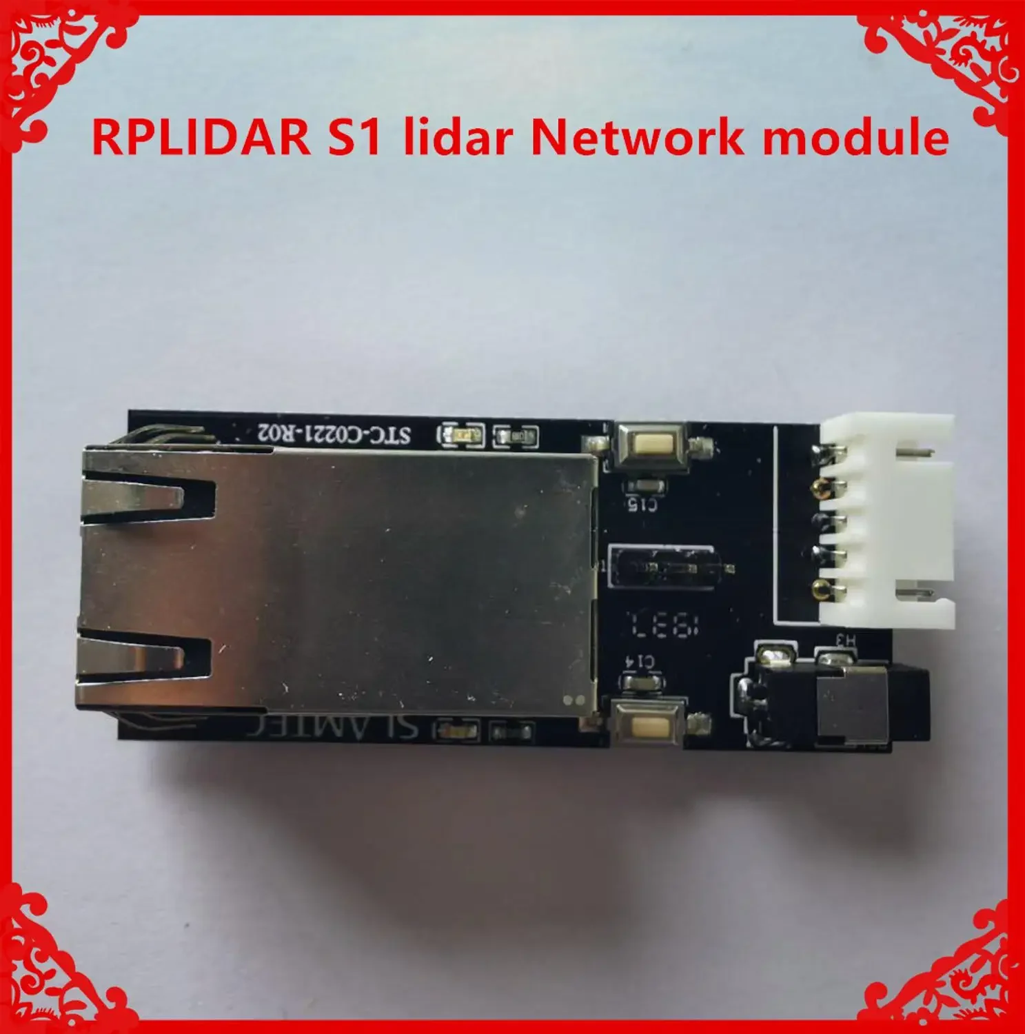RPLIDAR S1 lidar sensor Serial port to Ethernet module Large screen interactive module