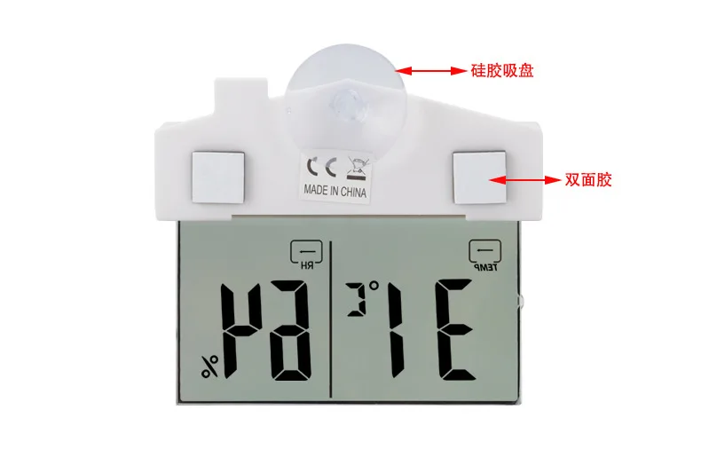 HTM78 House Shape Indoor Outdoor Household Max Min Digital Window Thermometer With Suction Cup