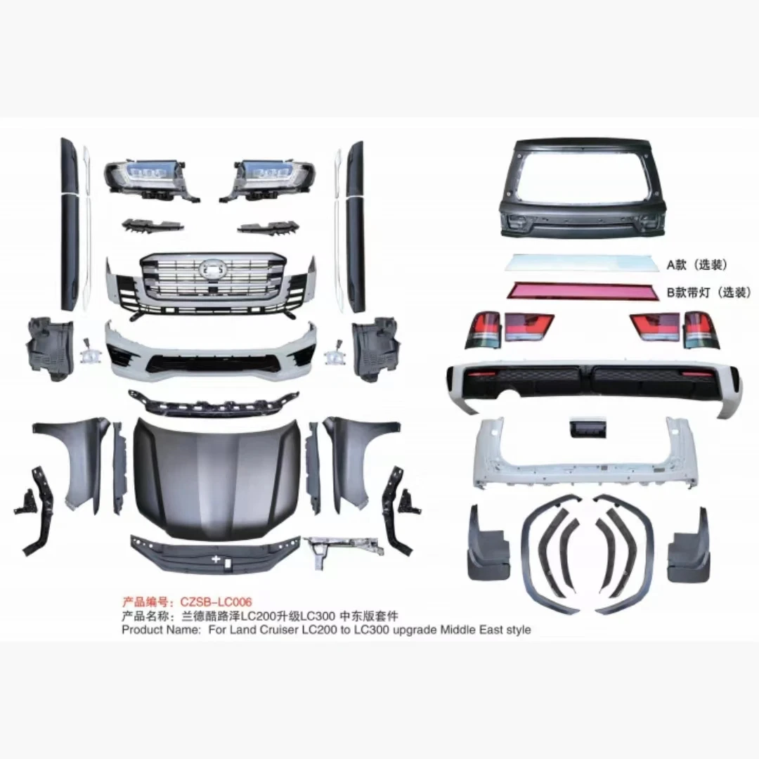 Car modifaction parts /car body parts for TOYOTA Land Cruiser LC200 to LC300 Middle East style