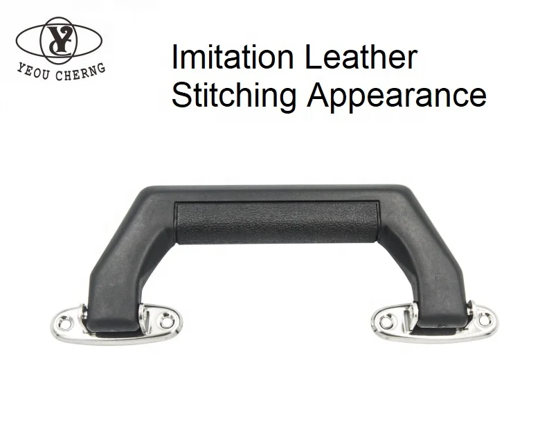 Taiwan case handle for guitar laptop YEOU CHERNG