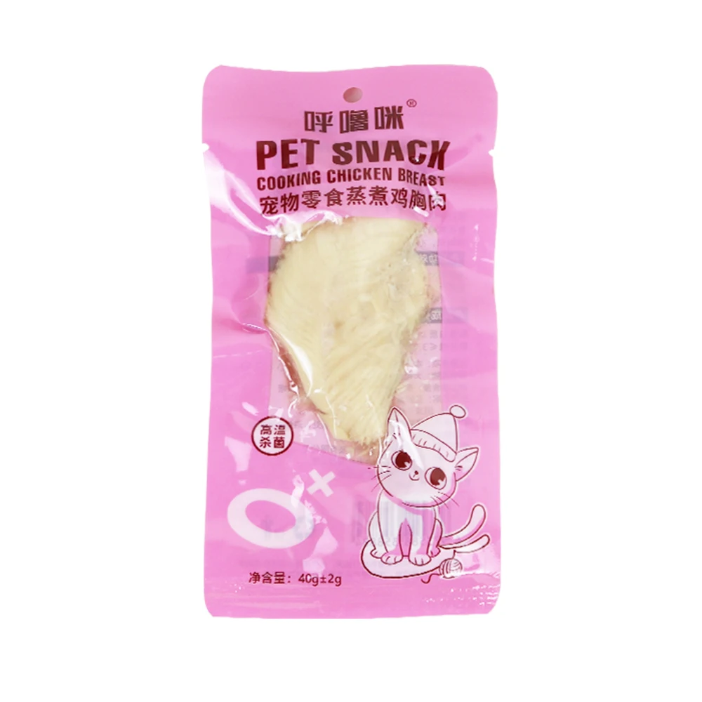 Chicken Breast PET Food Cat Wet Food for Cats 0.045kg/pc 0.04kg/bsg Sustainable White,white Puppy & Kitten Welcomed Accepted