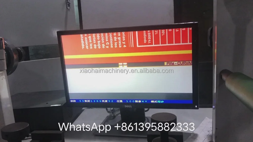 SICHANGO 4000 Automatic Print image VISION Moving Video Web Inspection System for flexo printing machine camera