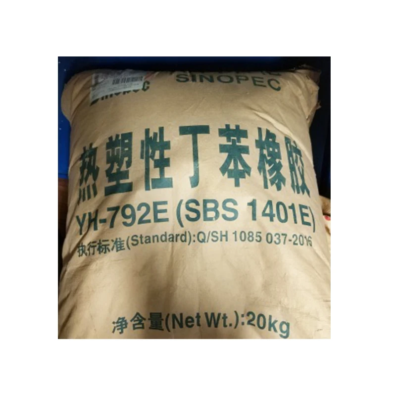 
Прямая продажа с завода, Полиолефиновый эластомер, низкая цена 