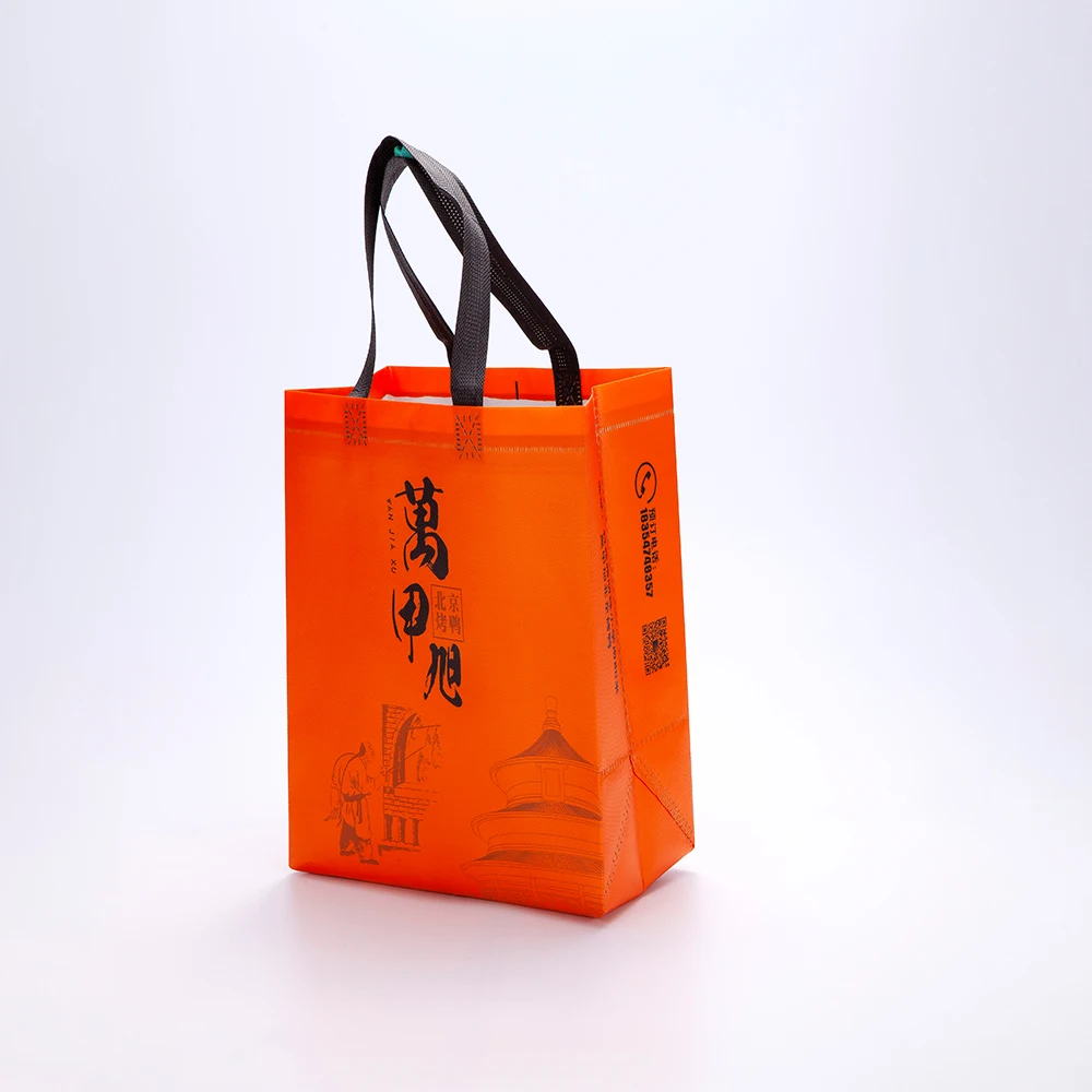 Unique Design Customized Logo Printed Reusable Tote Handled Catering Non-Woven Bags