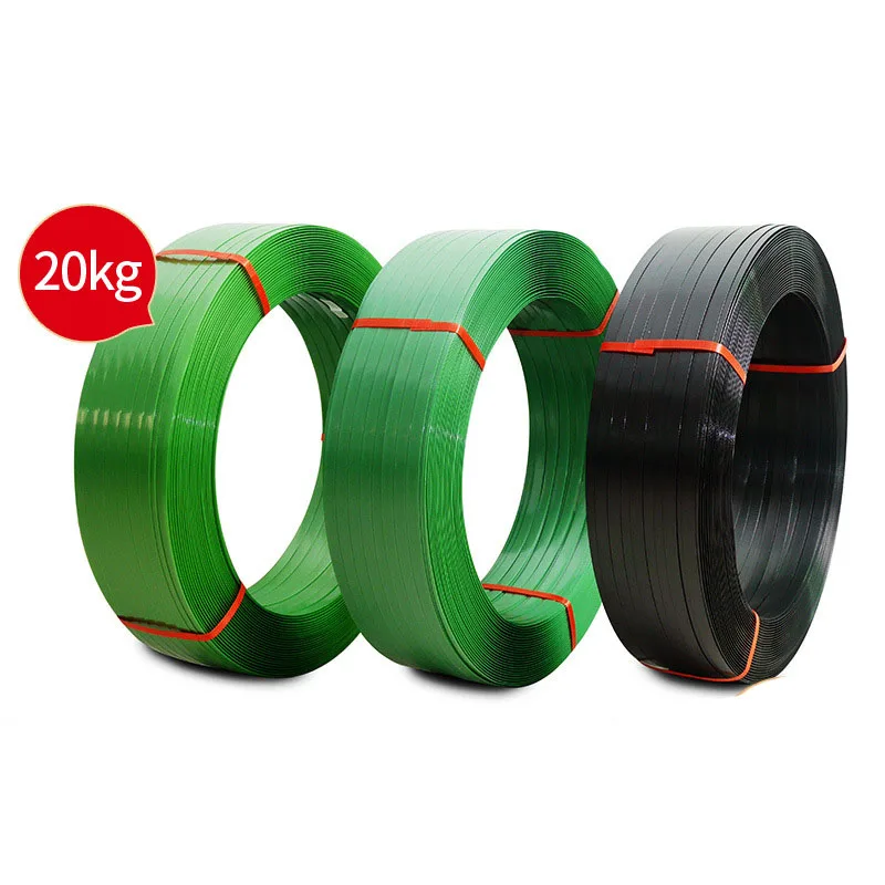 Pet Strap Productionline Colored Pet Packing Strap Roll With Embossed Or Smooth