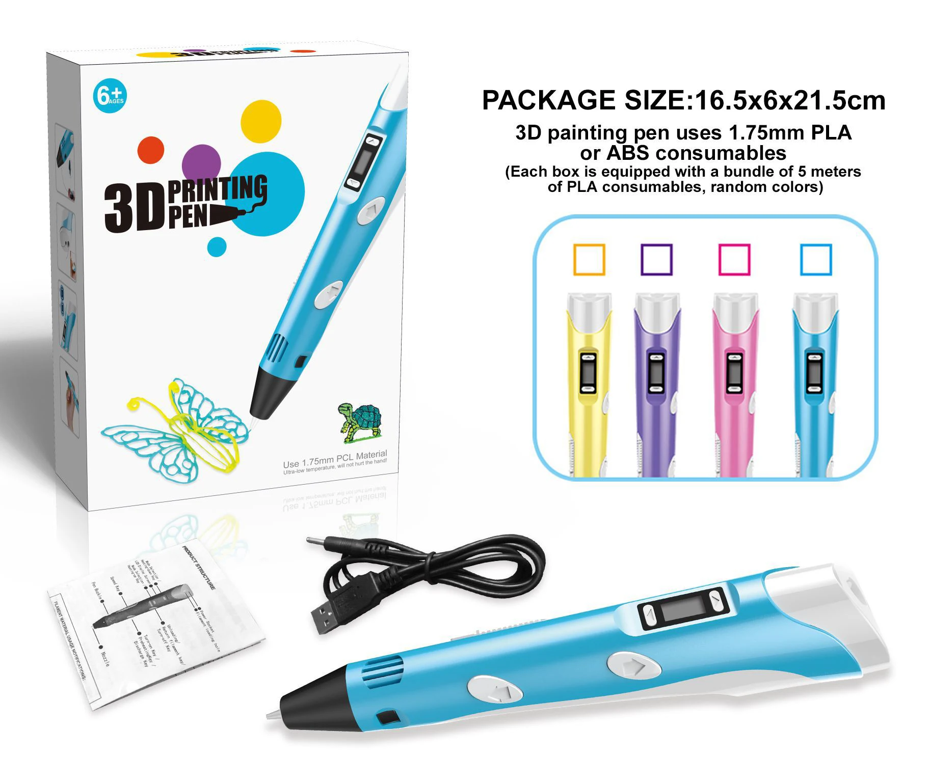  Amazon Hot Sale Children Gift Drawing Art Super Professional Printing 3D