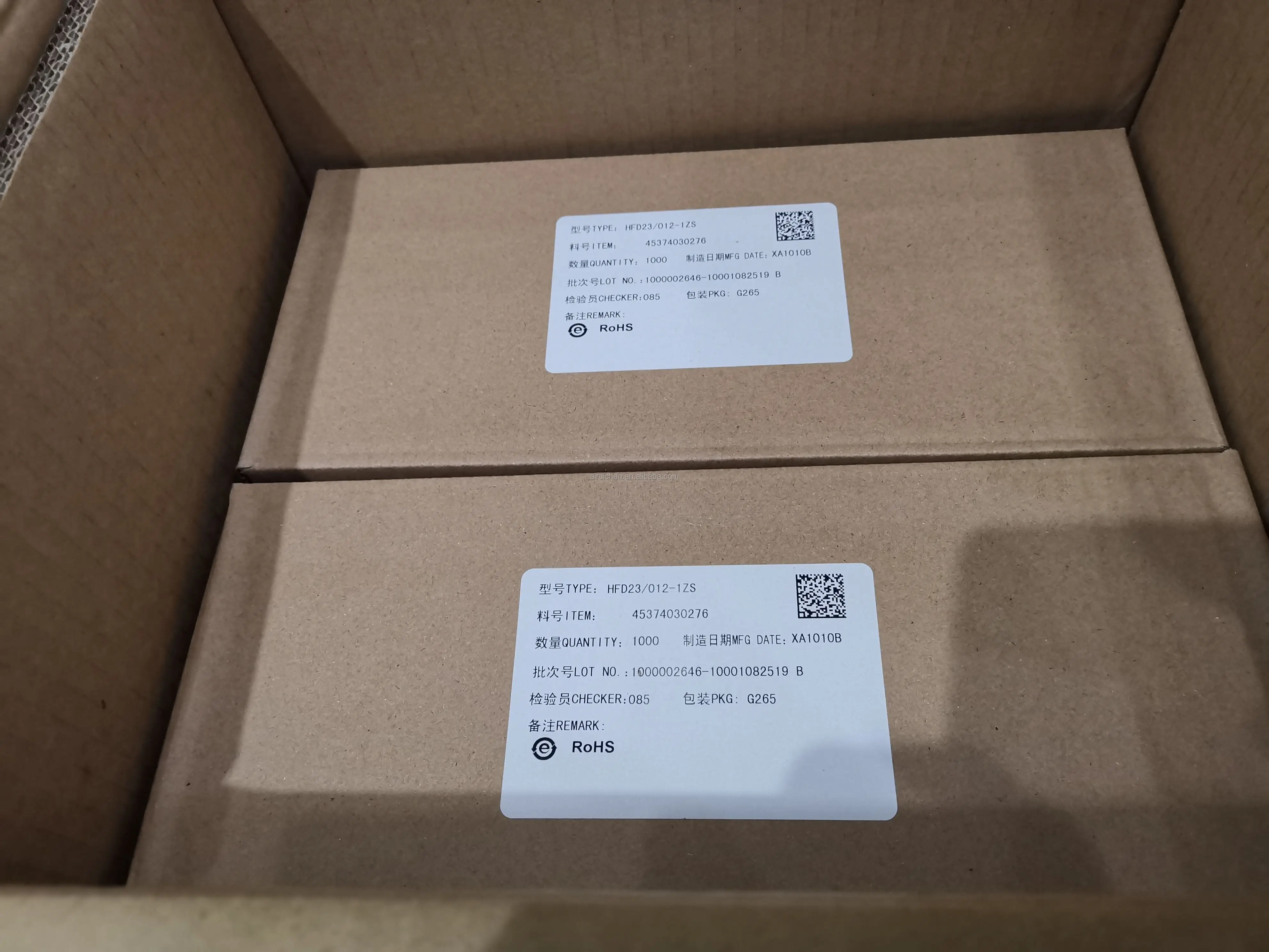 Xiamen Hongfa Relay 2A SPDT 12VDC HFD23 Subminiature PCB Highly Sensitive HFD23-012 HFD23-012-1ZS Signal Relay