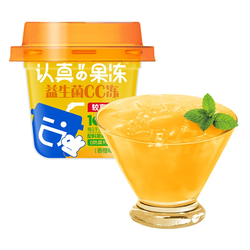 Clever Mama 120g Low Fat Zero Gelatin Wholesale Lactobacillus Orange Halal Konjac Fruit Jelly