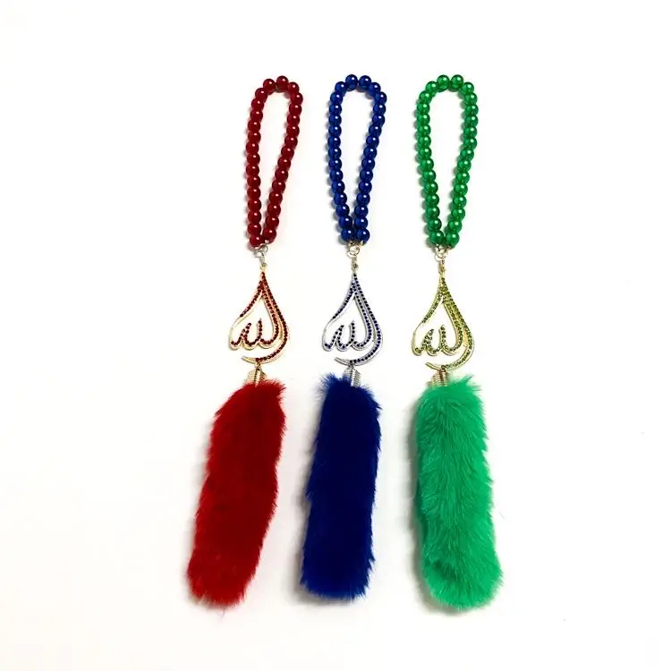 New Design Muslim Car Pendant Hanging Ornament Car Interior Decor Accessories Mohammed Car Accessories