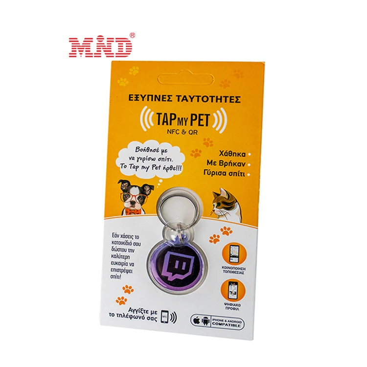 Smart NFC RFID чип QR-код эпоксидная смола кошка собака Pet Tag брелок с пользовательским логотипом