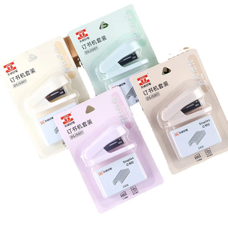 Multifunctional and Labor-Saving Stapler Colorful Metal Office Student Manual Book Paper Binding