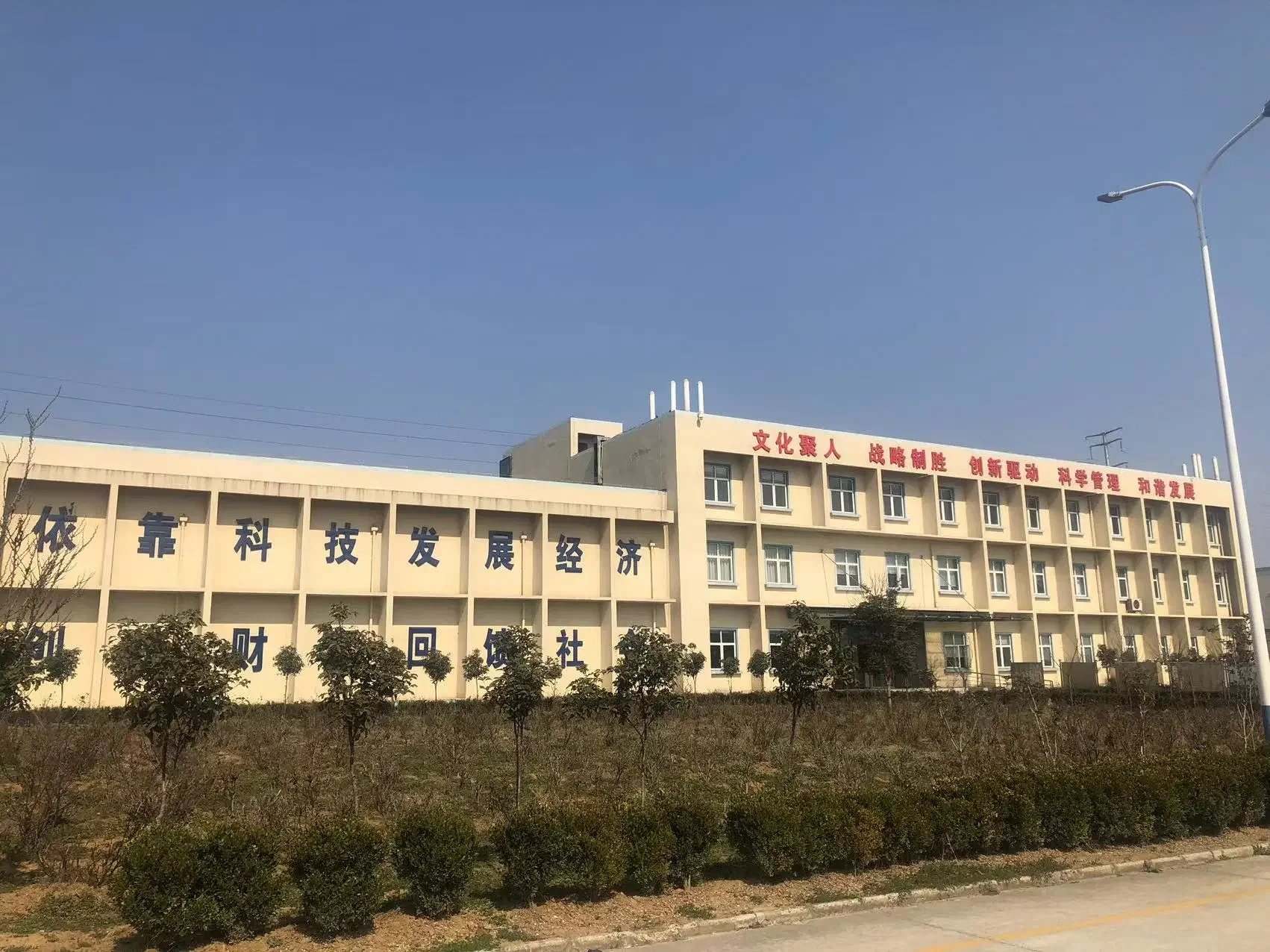 PPG (Polypropyleneglycle) /Polyether Polyol/Polyoxypropylene Glycol for Polyurethane Flexible Foam Polypropyleneglycle