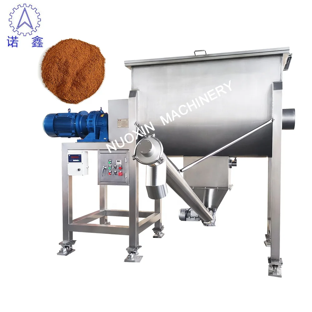 WLDH-3 industrial horizontal type ribbon blender detergent spice mixer dry powder mixing machine